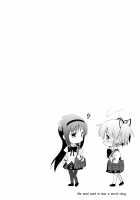 She Must Want To Hear A Secret Story / ひみつのはなしを聞きたいそうです [Yamada Ako] [Puella Magi Madoka Magica] Thumbnail Page 03