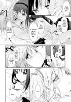 She Must Want To Hear A Secret Story / ひみつのはなしを聞きたいそうです [Yamada Ako] [Puella Magi Madoka Magica] Thumbnail Page 09