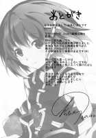 HT HAYATAIIS / HT HAYATAIIS [Noshi] [Mahou Shoujo Lyrical Nanoha] Thumbnail Page 17