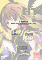 HT HAYATAIIS / HT HAYATAIIS [Noshi] [Mahou Shoujo Lyrical Nanoha] Thumbnail Page 19