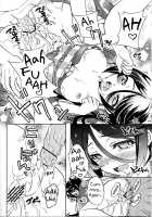 Tonari No Maou-Sama! / となりの魔王さま! [Yano Takumi] [Hataraku Maou-Sama!] Thumbnail Page 18