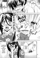 Tonari No Maou-Sama! / となりの魔王さま! [Yano Takumi] [Hataraku Maou-Sama!] Thumbnail Page 07