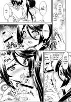 Tonari No Maou-Sama! / となりの魔王さま! [Yano Takumi] [Hataraku Maou-Sama!] Thumbnail Page 09