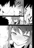 Yuusha, Maou O Motomeru / 勇者、魔王を求める [Saito Sakae] [Hataraku Maou-Sama!] Thumbnail Page 11