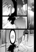 Yuusha, Maou O Motomeru / 勇者、魔王を求める [Saito Sakae] [Hataraku Maou-Sama!] Thumbnail Page 21