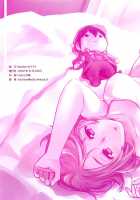 RIZ ROUND2 / RIZ ROUND2 [Katita] [Sword Art Online] Thumbnail Page 23