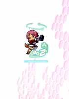 RIZ ROUND2 / RIZ ROUND2 [Katita] [Sword Art Online] Thumbnail Page 24