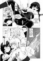 Red And White Mixed Liquid / 紅白混合液 [RWBY] Thumbnail Page 22