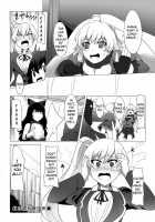 Red And White Mixed Liquid / 紅白混合液 [RWBY] Thumbnail Page 25