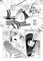 Red And White Mixed Liquid / 紅白混合液 [RWBY] Thumbnail Page 08