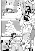 Natsu To Pantsu To Hiyake Shoujo / 夏とパンツと日焼け少女 [Kaiduka] [Original] Thumbnail Page 20