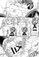 Maou No Musume-San Wa Jikaku Ga Tarinai You Desu. [Konmori] [Yuusha Ni Narenakatta Ore Wa Shibushibu Shuushoku Wo Ketsui Shimashita] Thumbnail Page 16