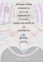 Maou No Musume-San Wa Jikaku Ga Tarinai You Desu. [Konmori] [Yuusha Ni Narenakatta Ore Wa Shibushibu Shuushoku Wo Ketsui Shimashita] Thumbnail Page 27