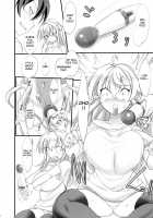 Maou No Musume-San Wa Jikaku Ga Tarinai You Desu. [Konmori] [Yuusha Ni Narenakatta Ore Wa Shibushibu Shuushoku Wo Ketsui Shimashita] Thumbnail Page 04