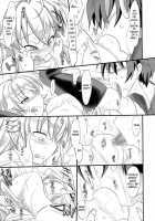 Maou No Musume-San Wa Jikaku Ga Tarinai You Desu. [Konmori] [Yuusha Ni Narenakatta Ore Wa Shibushibu Shuushoku Wo Ketsui Shimashita] Thumbnail Page 09