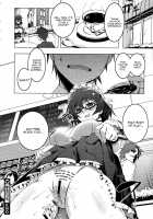 Yuru Bitch. / ゆるびっち。 [Tanabe Kyou] [Original] Thumbnail Page 24