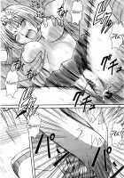 Sephiria's Limit / セフィリア極 [Crimson] [Black Cat] Thumbnail Page 29