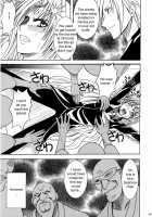 Sephiria's Limit / セフィリア極 [Crimson] [Black Cat] Thumbnail Page 49