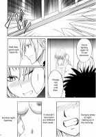 Sephiria's Limit / セフィリア極 [Crimson] [Black Cat] Thumbnail Page 52
