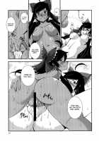 The Incident Of The Black Shrine Maiden ~Part 3~ / 黒巫女の変 ～其の参～ [Kojou] [Touhou Project] Thumbnail Page 19