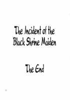 The Incident Of The Black Shrine Maiden ~Part 3~ / 黒巫女の変 ～其の参～ [Kojou] [Touhou Project] Thumbnail Page 25