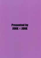 The Incident Of The Black Shrine Maiden ~Part 3~ / 黒巫女の変 ～其の参～ [Kojou] [Touhou Project] Thumbnail Page 28