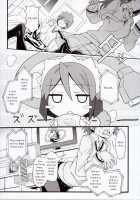 Route; Sakurasou No Majimena Kanojo / るーと：さくら荘のまじめな彼女 [Urabi] [Sakurasou No Pet Na Kanojo] Thumbnail Page 15