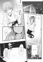 Route; Sakurasou No Majimena Kanojo / るーと：さくら荘のまじめな彼女 [Urabi] [Sakurasou No Pet Na Kanojo] Thumbnail Page 18