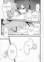 Route; Sakurasou No Majimena Kanojo / るーと：さくら荘のまじめな彼女 [Urabi] [Sakurasou No Pet Na Kanojo] Thumbnail Page 25