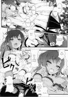 Route; Sakurasou No Majimena Kanojo / るーと：さくら荘のまじめな彼女 [Urabi] [Sakurasou No Pet Na Kanojo] Thumbnail Page 26