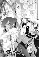 Route; Sakurasou No Majimena Kanojo / るーと：さくら荘のまじめな彼女 [Urabi] [Sakurasou No Pet Na Kanojo] Thumbnail Page 27