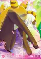 Route; Sakurasou No Majimena Kanojo / るーと：さくら荘のまじめな彼女 [Urabi] [Sakurasou No Pet Na Kanojo] Thumbnail Page 33