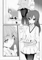 Route; Sakurasou No Majimena Kanojo / るーと：さくら荘のまじめな彼女 [Urabi] [Sakurasou No Pet Na Kanojo] Thumbnail Page 08