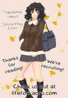 Promise / や・く・そ・く [Mutsuki] [Original] Thumbnail Page 23