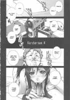 Kachousen Ch. 4 [Nori-Haru] [King Of Fighters] Thumbnail Page 03