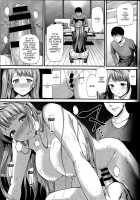 Kotori's Medicine / コトリのクスリ [Kichirock] [Love Live!] Thumbnail Page 22