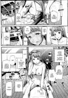 Kotori's Medicine / コトリのクスリ [Kichirock] [Love Live!] Thumbnail Page 27