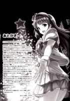 Kotori's Medicine / コトリのクスリ [Kichirock] [Love Live!] Thumbnail Page 28