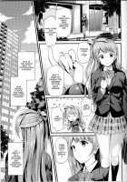 Kotori's Medicine / コトリのクスリ [Kichirock] [Love Live!] Thumbnail Page 04