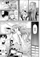 Kotori's Medicine / コトリのクスリ [Kichirock] [Love Live!] Thumbnail Page 08