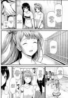 Kotori's Medicine / コトリのクスリ [Kichirock] [Love Live!] Thumbnail Page 09