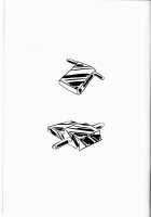 I Want To Be Stuck Between Suzuya And Kumano! 2 / すずくまの間にはさまりたい! 2 [Summer] [Kantai Collection] Thumbnail Page 20