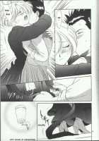 Maria 2 / MARIA 2 [Momoya Show-Neko] [Sakura Taisen] Thumbnail Page 15