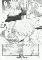 Maria 2 / MARIA 2 [Momoya Show-Neko] [Sakura Taisen] Thumbnail Page 18