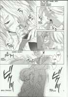 Maria 2 / MARIA 2 [Momoya Show-Neko] [Sakura Taisen] Thumbnail Page 19