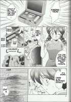 Maria 2 / MARIA 2 [Momoya Show-Neko] [Sakura Taisen] Thumbnail Page 43