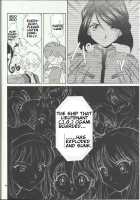 Maria 2 / MARIA 2 [Momoya Show-Neko] [Sakura Taisen] Thumbnail Page 44
