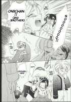 Maria 2 / MARIA 2 [Momoya Show-Neko] [Sakura Taisen] Thumbnail Page 46