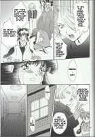 Maria 2 / MARIA 2 [Momoya Show-Neko] [Sakura Taisen] Thumbnail Page 49