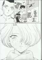 Maria 2 / MARIA 2 [Momoya Show-Neko] [Sakura Taisen] Thumbnail Page 57